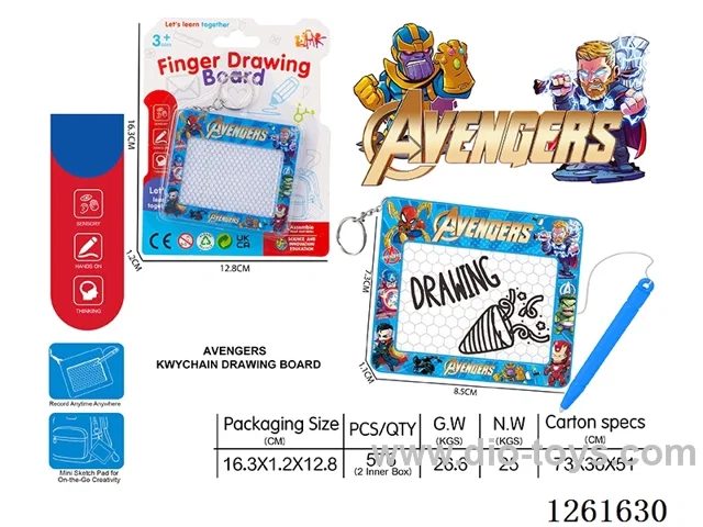 Writing Board Keychains