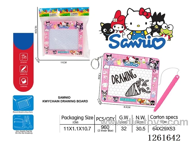 Writing Board Keychains
