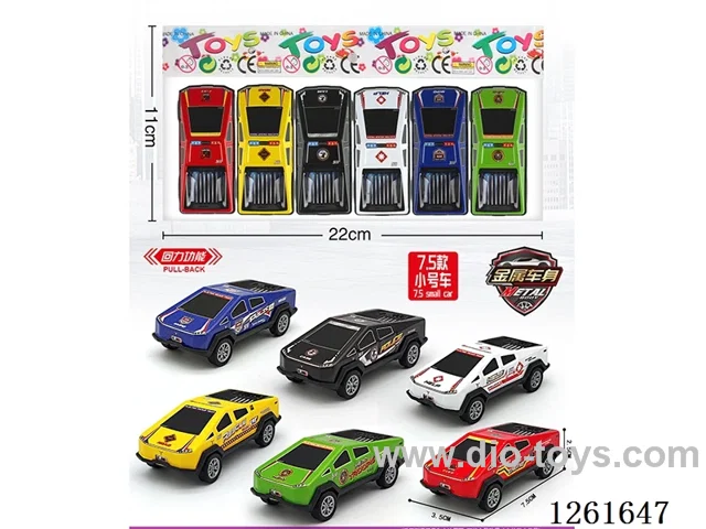 6 types pull back police car (Metal iron shell) 6PCS