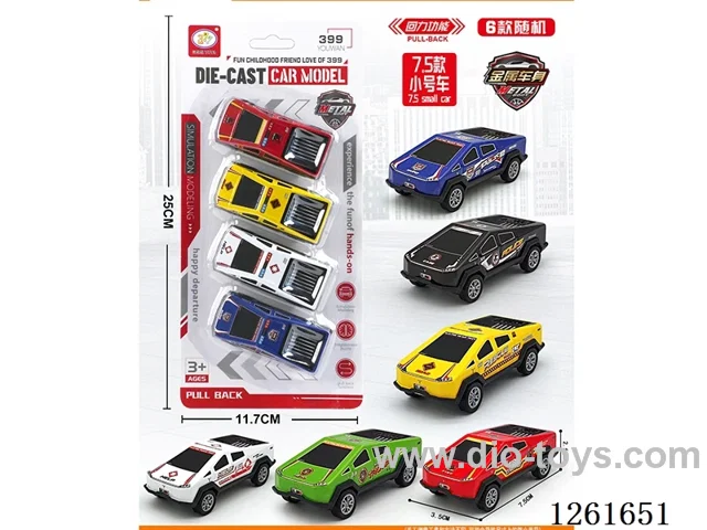 6 types pull back police car (Metal iron shell) 4PCS