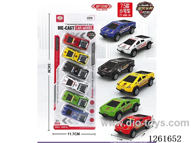 6 types pull back police car (Metal iron shell) 6PCS