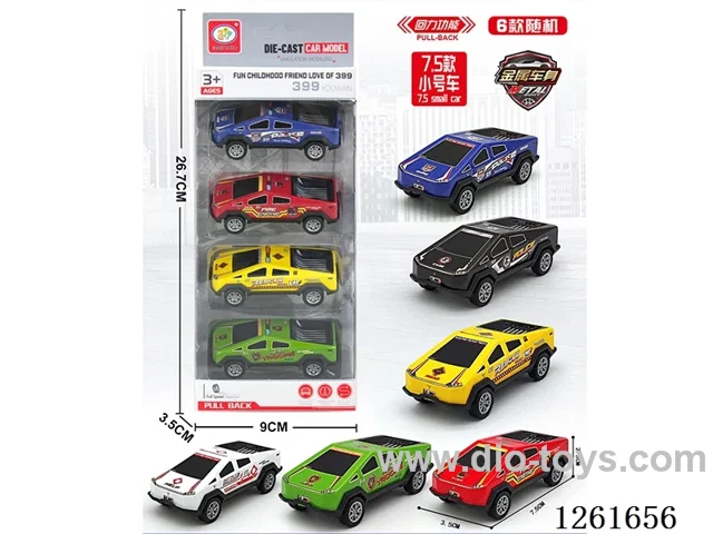 6 types pull back police car (Metal iron shell) 4PCS