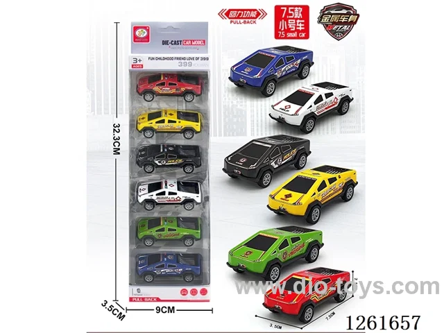 6 types pull back police car (Metal iron shell) 6PCS