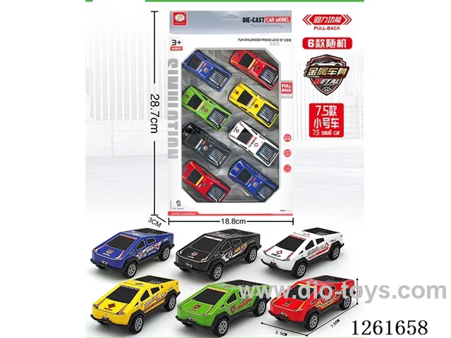6 types pull back police car (Metal iron shell) 8PCS