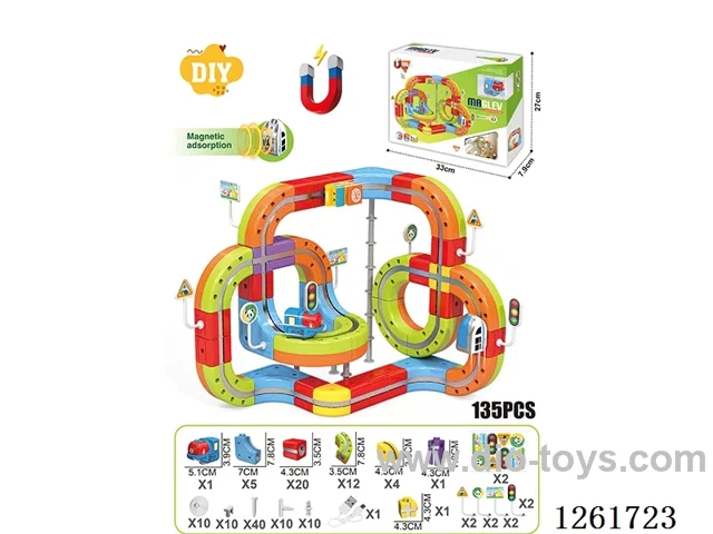 DIY Magnetic Levitation Track 135PCS included battery