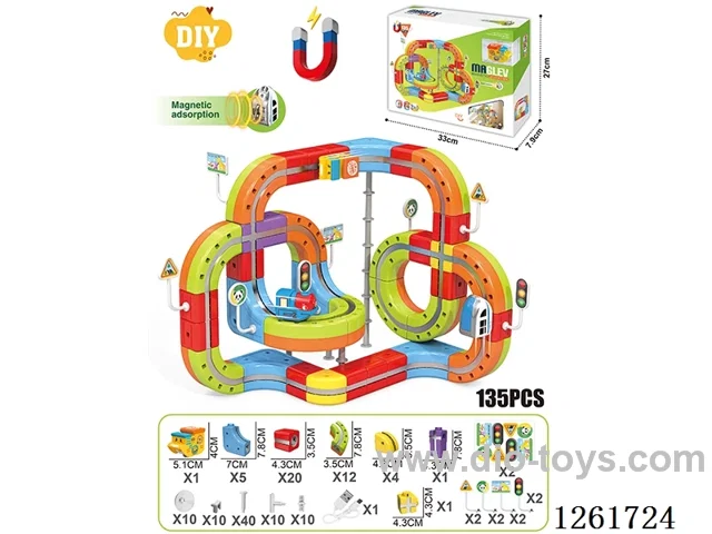 DIY Magnetic Levitation Track 135PCS included battery