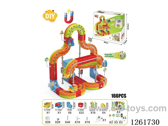DIY Magnetic Levitation Track (Dual Locomotives)166PCS included battery
