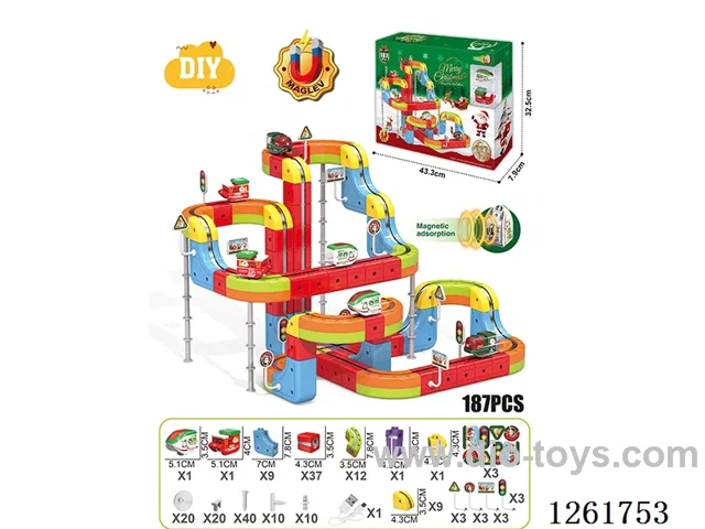 DIY Magnetic Levitation Track (Christmas Edition)(Dual Locomotives)187PCS included battery