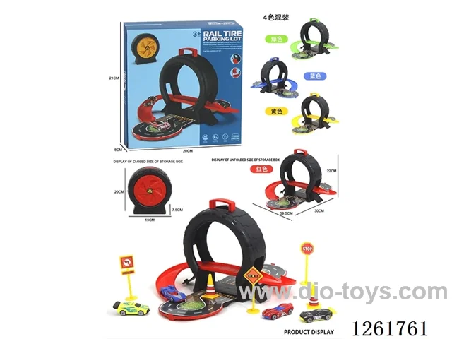 Wheel storage box+4 racing cars+5 road signs (CPC)
