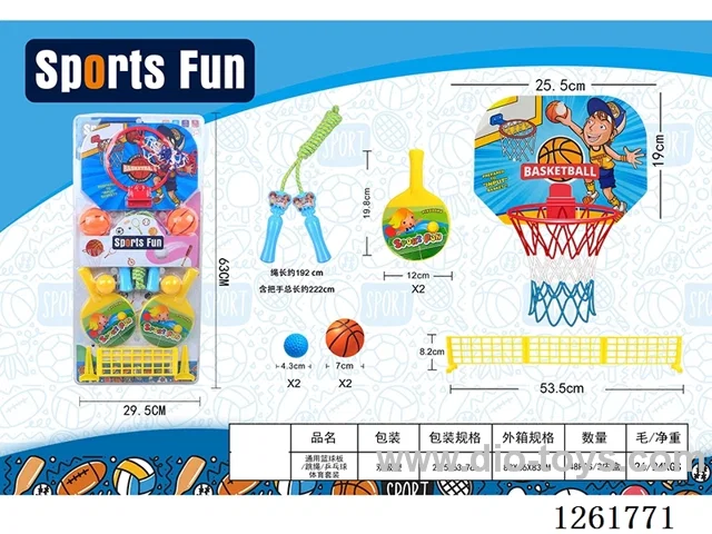 Basketball Backboard, Jump Rope, Ping Pong Sports Set