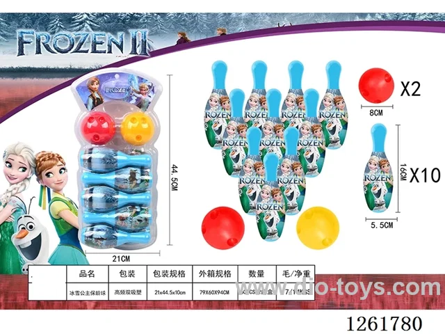Bowling set