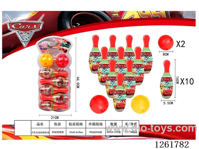 Bowling set