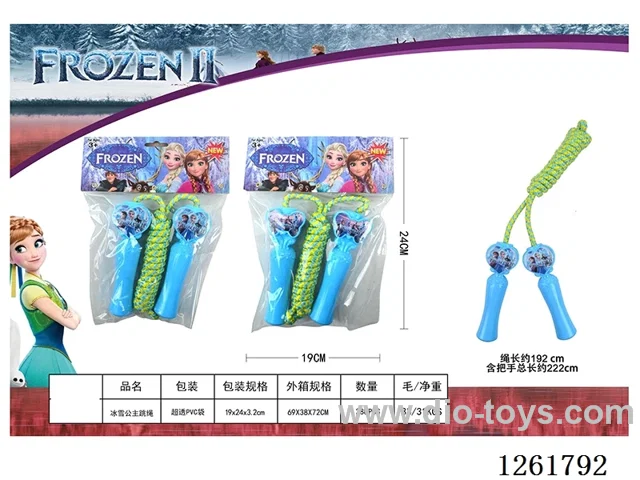 Jump Rope Set
