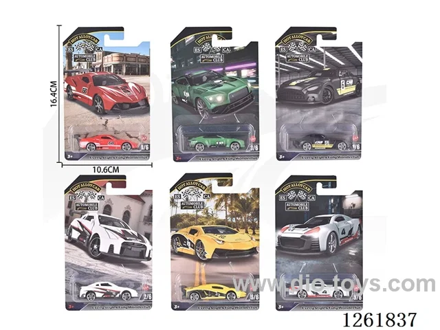 1:64 free wheel alloy car