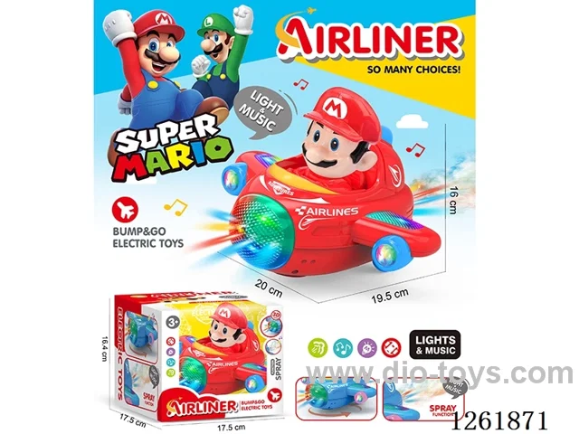 B/O universal airplane W L/M/spray not included battery