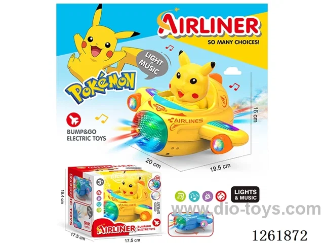 B/O universal airplane W L/M not included battery