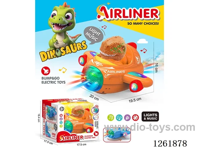 B/O universal airplane W L/M not included battery