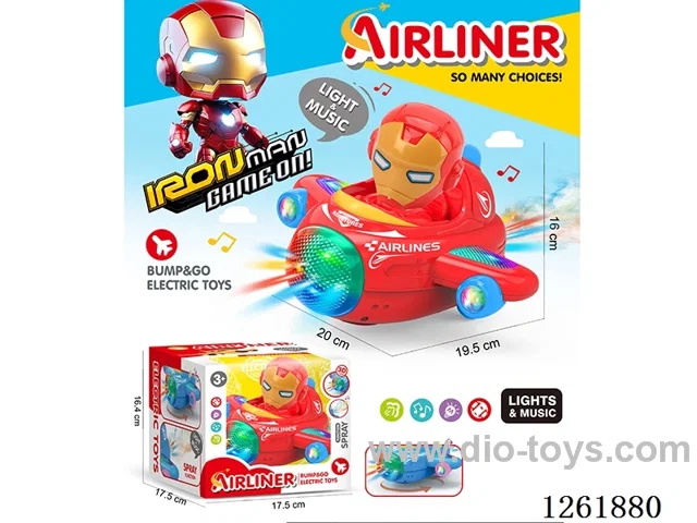 B/O universal airplane W L/M not included battery