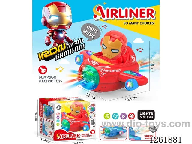 B/O universal airplane W L/M/spray not included battery