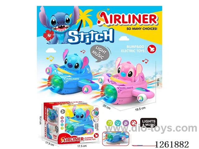 B/O universal airplane W L/M not included battery