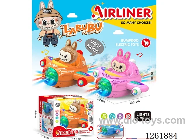 B/O universal airplane W L/M not included battery