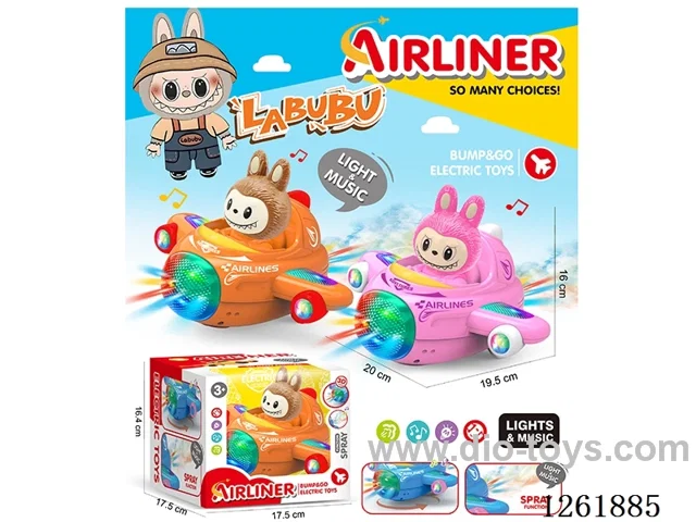 B/O universal airplane W L/M/spray not included battery