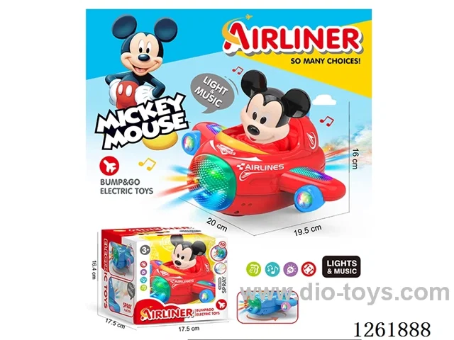 B/O universal airplane W L/M not included battery