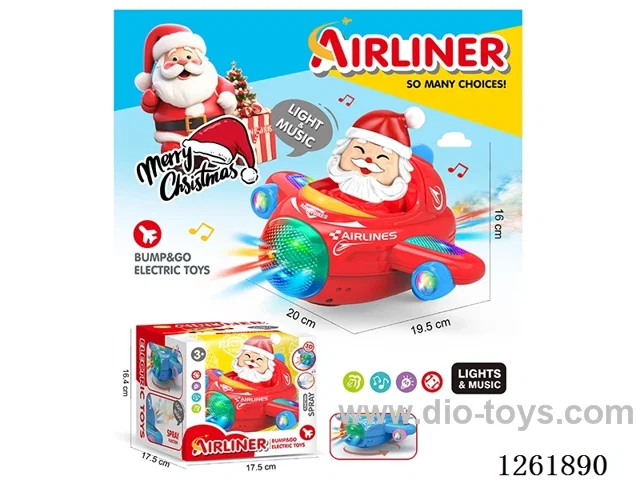 B/O universal airplane W L/M not included battery