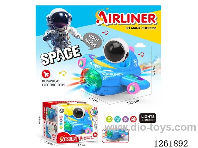 B/O universal airplane W L/M not included battery