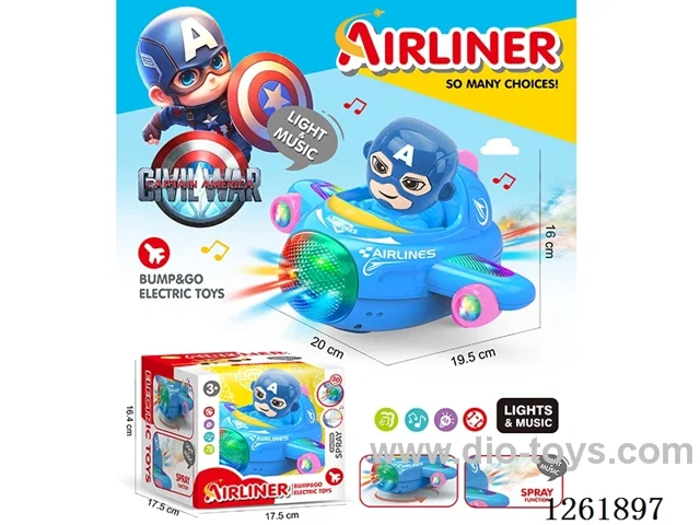 B/O universal airplane W L/M/spray not included battery