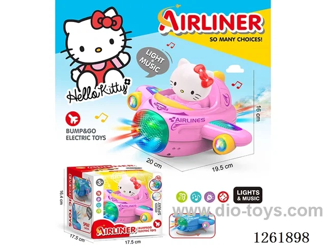 B/O universal airplane W L/M not included battery