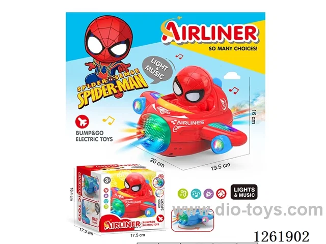 B/O universal airplane W L/M not included battery