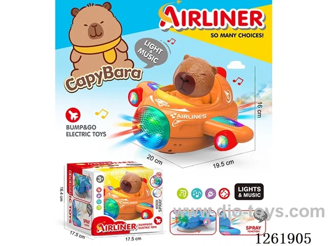 B/O universal airplane W L/M/spray not included battery