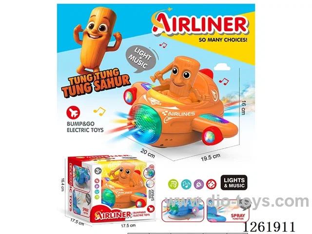 B/O universal airplane W L/M/spray not included battery