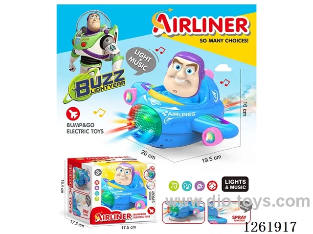 B/O universal airplane W L/M/spray not included battery