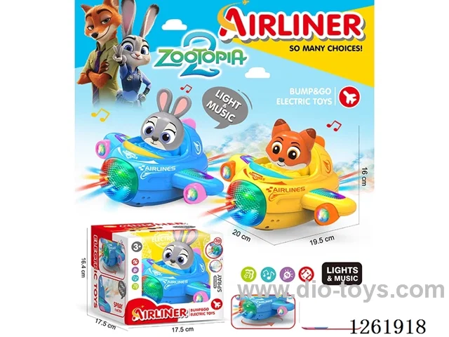 B/O universal airplane W L/M not included battery