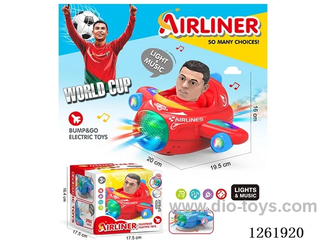 B/O universal airplane W L/M not included battery