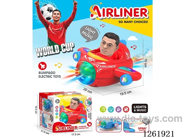 B/O universal airplane W L/M/spray not included battery