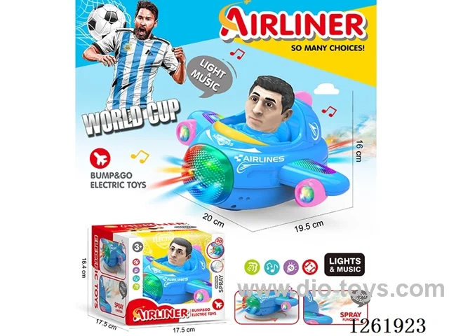 B/O universal airplane W L/M/spray not included battery