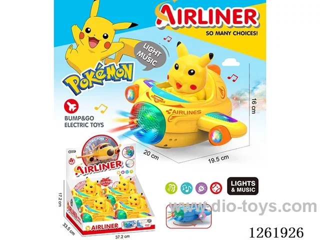 B/O universal airplane 4PCS W L/M not included battery