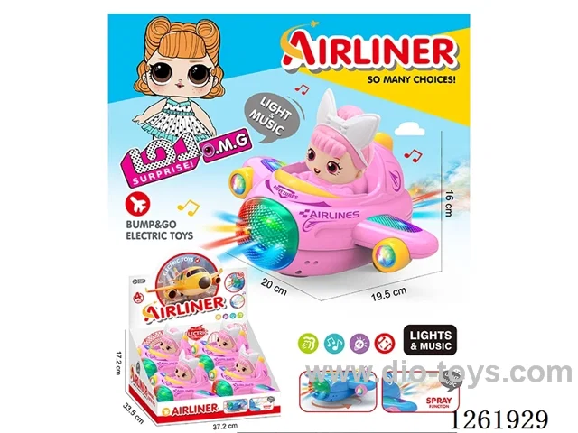 B/O universal airplane 4PCS W L/M/spray not included battery