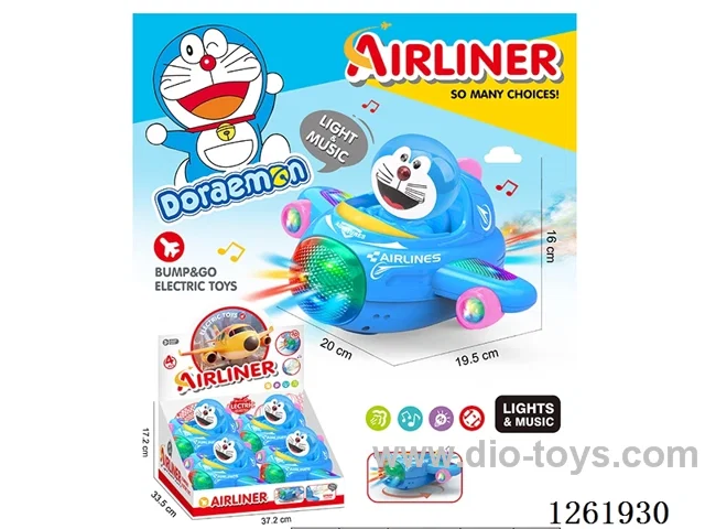 B/O universal airplane 4PCS W L/M not included battery