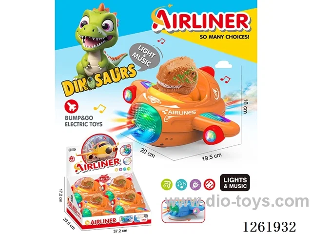 B/O universal airplane 4PCS W L/M not included battery