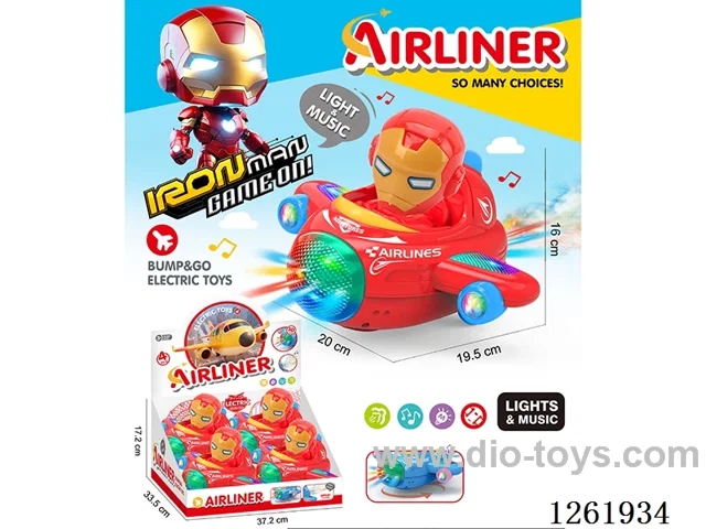 B/O universal airplane 4PCS W L/M not included battery