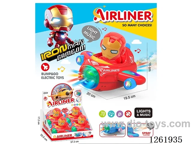 B/O universal airplane 4PCS W L/M/spray not included battery