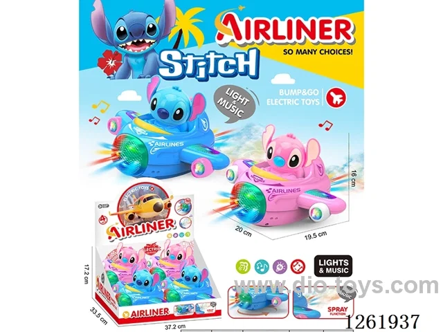 B/O universal airplane 4PCS W L/M/spray not included battery