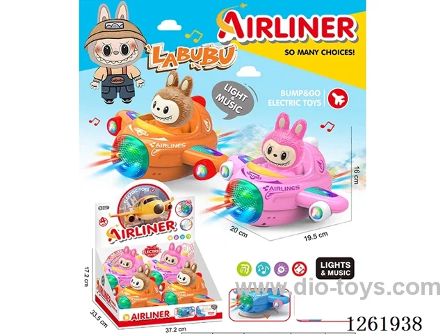 B/O universal airplane 4PCS W L/M not included battery