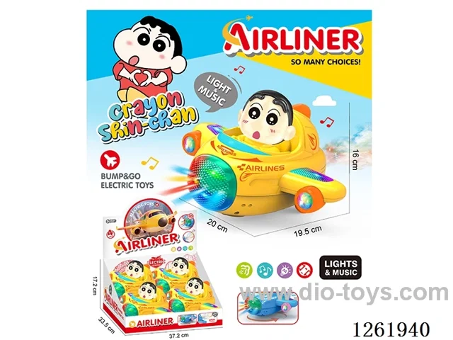 B/O universal airplane 4PCS W L/M not included battery