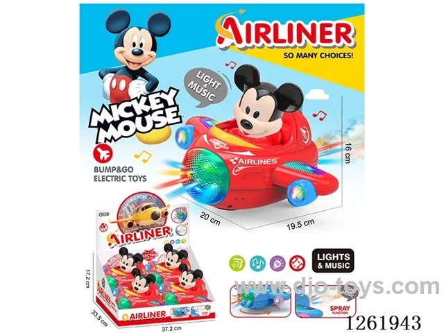 B/O universal airplane 4PCS W L/M/spray not included battery