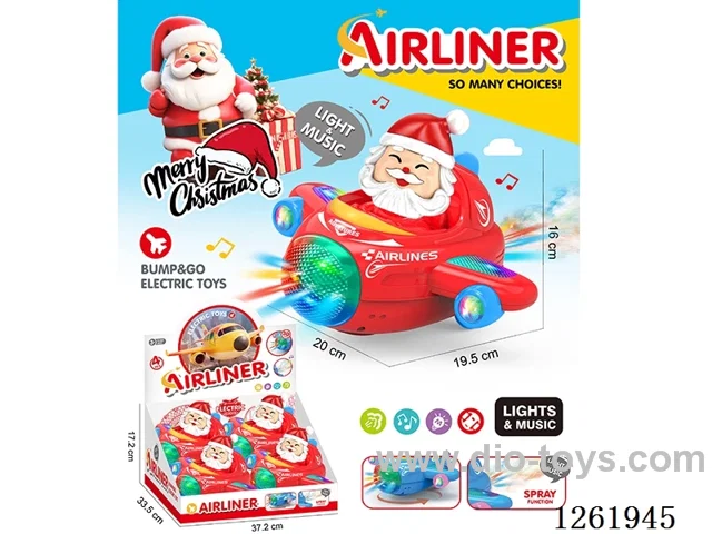 B/O universal airplane 4PCS W L/M/spray not included battery